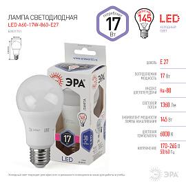 Лампа светодиодная 7 Вт E27 A60 6500К 560Лм матовая 170-265В груша СТАНДАРТ ( LED A60-17W-860-E27 ) Б0031701 ЭРА