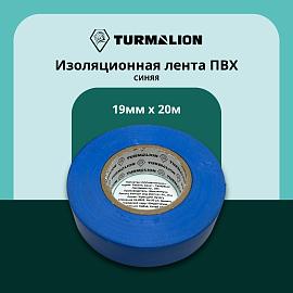 Изолента ПВХ синяя 19мм 20м  ELO102070200003 Turmalion