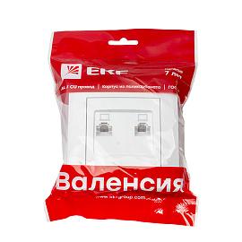 Розетка RJ45+RJ45 компьютерная Валенсия скрытой установки в сборе белый EWK02-035-10 EKF PROxima