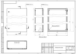 Корпус металлический ЩМП-60.60.25 ЭРА OPTIMA c.6.6.2_5 (600х600х250) IP54 Б0061601 Эра