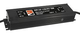 Драйвер BSPS 24V 6.25A=150W IP67 блок питания для светодиодных лент .5024212 Jazzway