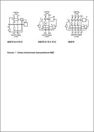 IEK Диф. автомат KARAT АВДТ 34 3P+N 16А 100мА тип A хар-ка C кА MAD22-6-016-C-100