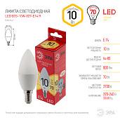 Лампа светодиодная LED B35 10W 827 E14 R диод, свеча, 10Вт, теплый свет, E14 Б0049641 ЭРА