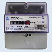 Счетчик электроэнергии однофазный однотарифный СОЛО 1S B5.1-D03 5-60A 220B 1,0  DIN ОУ ЛЭМЗ