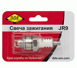 Свеча зажигания DDE-JR9 (Champion RJ19LM, Bosch WR11EO, NGK BR2LM) "Эльф", "Тролль", все газонокосилки с двиг. B&S