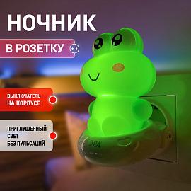 Ночник (светильник ночной) 0,5Вт LED зеленый ( NN-608-SW-GR ) Б0019100 ЭРА