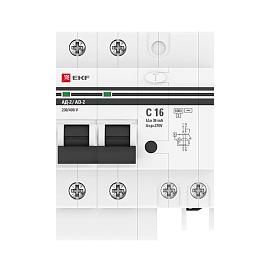 Выключатель автоматический дифференциального тока АД-2 16А 2П двухполюсный характеристика C 6kA 30мА тип AC электронный защита 270В  PROxima DA2-6-16-30-pro EKF