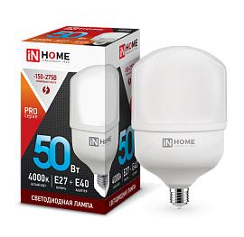Лампа светодиодная LED-HP-PRO 50Вт 230В Е27 с адаптером E40 4000К 4750Лм 4690612031118 IN HOME