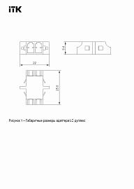 Адаптер оптический проходной LC-duplex OM4 UPC FC-LCD-UPC-04 ITK