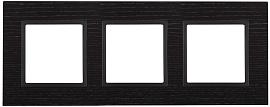 Рамка для розеток и выключателей ЭРА Elegance 3 поста чёрное 14-5303-05 Б0034577 ЭРА