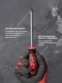 Отвертка Master PH3x150 мм EKF Basic