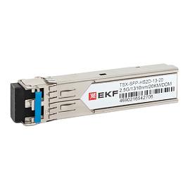 SFP модуль 2,5 Гбит двойное одномодовое оптоволокно 1310нм 20км TSX-SFP-HS2D-13-20 EKF