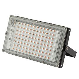 Фитопрожектор для растений светодиодный FITO-80W-RB-LED-Y красно-синего спектра со скобой 80 Вт ЭРА