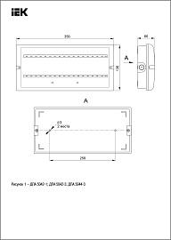 LIGHTING Светильник аварийный ДПА 5044-3 постоянного/непостоянного действия совместим с УДТУ 3ч IP65 IEK