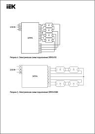 ЭПРА 418 для линейных ЛЛ Т8 IEK