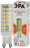 Лампа светодиодная 9 Вт G9 JCD 2700К 720Лм 170-265В капсульная ( LED JCD-9W-CER-827-G9 ) Б0033185 ЭРА