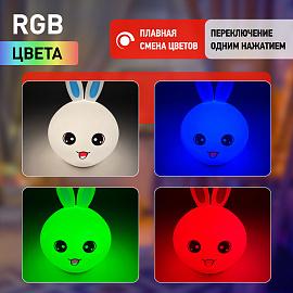 Светильник светодиодный настольный 2Вт LED белый с синим ( NLED-416-2W-BU ) Б0041094 ЭРА