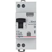 Выключатель автоматический дифференциального тока АВДТ RX3 20А 2П двухполюсный C 30мА 419400 Legrand