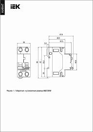 Выключатель автоматический дифференциального тока KARAT АВДТ32EM C20 30мА тип AC   KA-VD14-1-020-C-030-AC IEK