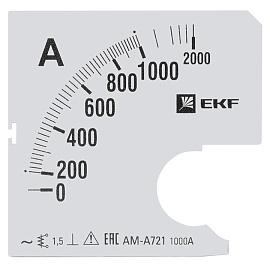 Шкала сменная для амперметра A721 1000/5А-1,5 EKF PROxima s-a721-1000