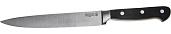Нож  "FLAVIA" нарезочный, пластиковая рукоятка, лезвие из молибденванадиевой стали, 200мм LEGIONER 47922