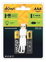 Комплект аккумуляторов AAA 2PACK Li-Ion 1.5V с кабелем USB Type C, 62012 9, DUWI