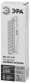 Светильник светодиодный аварийный непостоянный 30LED 6ч IP20 SLA (30/720) DPA-101-0-20 Б0044400 ЭРА