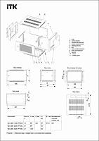 LINEA W Шкаф 22U 600х650мм укомплектованный дверь перфорированная черный RAL9005 IND-LW05-22U67-PF-SBZ ITK