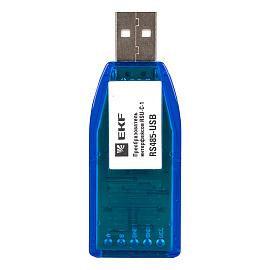 Преобразователь интерфейсов RSU-C-1 RS485-USB EKF PROxima