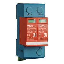 Устройство защиты от импульсных перенапряжений для систем постоянного тока РИФ-Э-II 1000DC/15 с 122113 Стример