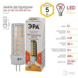 Лампа светодиодная STD LED JC-5W-12V-CER-827-G4 G4 5 Вт керамика капсула теплый белый свет Б0049087 ЭРА