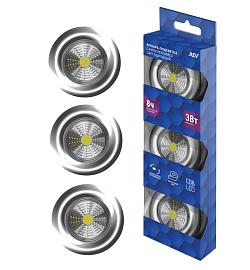 Фонарь светодиодный подсветка самоклеящийся Pushlight 3Pack металлик, COB 3 Вт, бат. 3xAAA,  (комплект 3 шт) 29100 8 REV