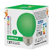 Лампа светодиодная 3 Вт E27 матовая 220В шар LED-G60-3W/GREEN/E27/FR/С цвет зеленый UL-00006958 Volpe.