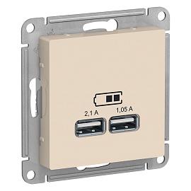 Розетка USB двойная Atlasdesign скрытой установки 5В двухместная 2,1А+1,05А механизм бежевый ATN000233 Systeme Electric
