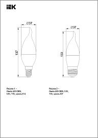 Лампа светодиодная 7 Вт E14 CB35 4000К 630Лм матовая 230В свеча на ветру ECO LLE-CB35-7-230-40-E14 IEK
