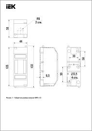 Бокс КМПн 1/2 для 1-2-х автоматических выключателей наружной установки (Дуб) MKP31-N-02-30-252-D IEK