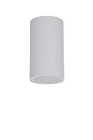 Светильник OL15 под лампу MR16 GU10 D55*100мм накладной белый металл 230В IP20 Б0049041 ЭРА