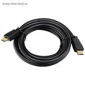 Кабель (шнур) аудио-видео HDMI (m) - HDMI (m) , ver 1.4, 3м, GOLD ф/фильтр, черный hdmi-3m-mg(ver1.4) NINGBO