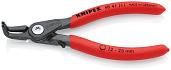 Щипцы для стопорных колец, KNIPEX KN-4841J11