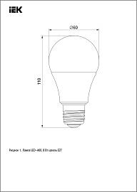 Лампа светодиодная 8,0Вт E27 A60 4000К 24-48В шар LLE-A60-08-24-48-40-E27 IEK