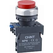 Кнопка управления NP8-01GN/4 без подсветки красный 1НЗ IP65 667291 CHINT
