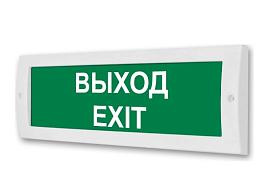 Оповещатель охранно-пожарный световой (табло) ВЫХОД / EXIT (зел.ф.) М-12 (Молния-12)