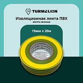 Изолента ПВХ желто-зеленая 19мм 20м  ELO102070200008 Turmalion