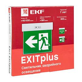 Светильник аварийный светодиодный EXITplus-201 двухстор. LED  Proxima EXITP-DS-201-LED EKF